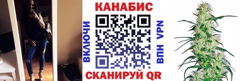 Магазины продажи наркотиков Юрьевец Псилоцибиновые грибы МДМА МЕФ Канабис КОКАИН