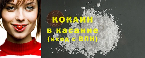амф Балабаново