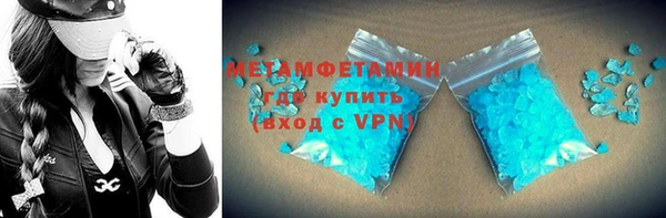 амф Балабаново