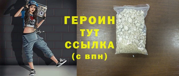 амф Балабаново