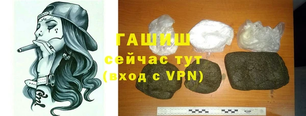 прущие крисы Арсеньев