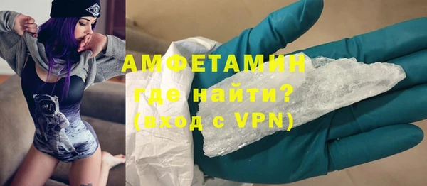 прущие крисы Арсеньев