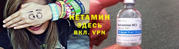 твердый Сафоново