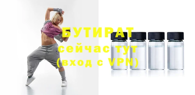твердый Сафоново