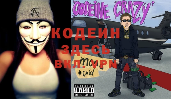 твердый Сафоново