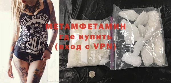 твердый Сафоново