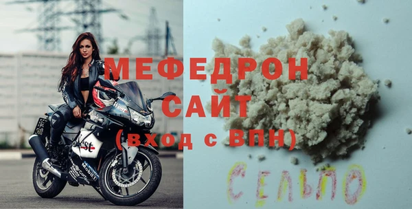 кокаин VHQ Балахна