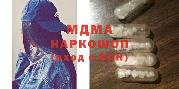 амф Балабаново