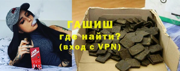 МДПВ Саяногорск