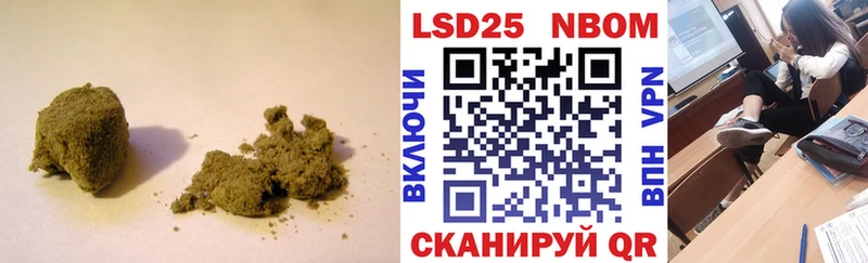 Лсд 25 экстази кислота  Юрьевец 