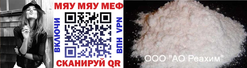 продажа наркотиков Юрьевец кракен как войти МЕФ мука